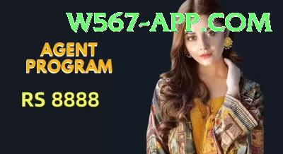 1ee APK Plus v5.2.0 Screenshot 4 - 6