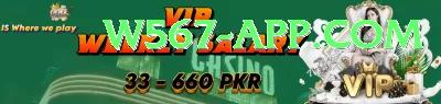 1win.pk Live VIP v4.6.4 Screenshot 3 - 5