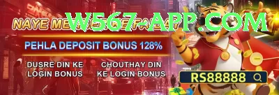 567zk - Turbo v3.2.5 Screenshot 4 - 6