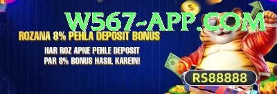 666DGame - Live Prime Screenshot 4 - 6