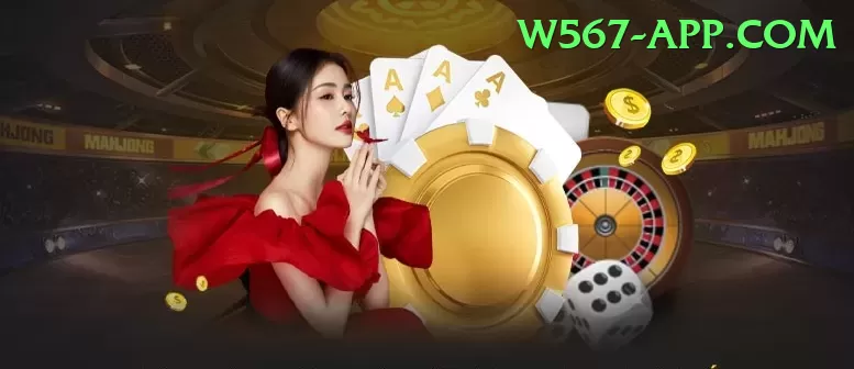 7win9 Game Live Casino Supreme Screenshot 2