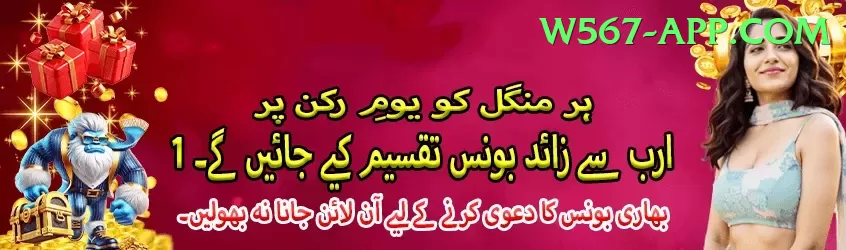 bv999 Mobile Elite Screenshot 1