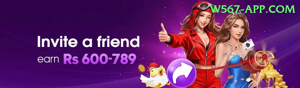 N7Game Mobile Turbo Screenshot 1