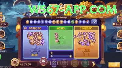 Omni Slots Live Ultimate Screenshot 4 - 6