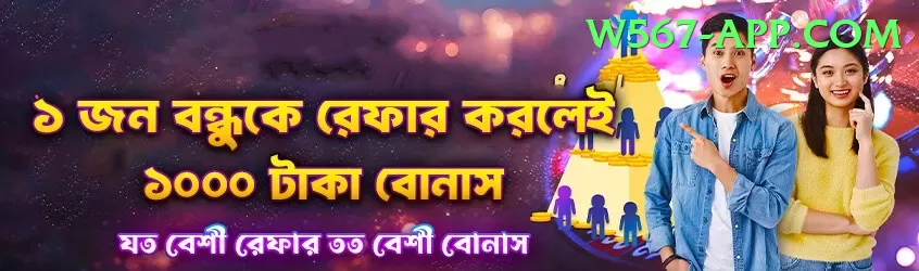 pakvip Supreme Slots Screenshot 2