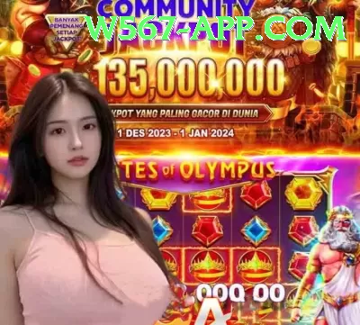 Royal x Casino Live Casino Mega Screenshot 3 - 5
