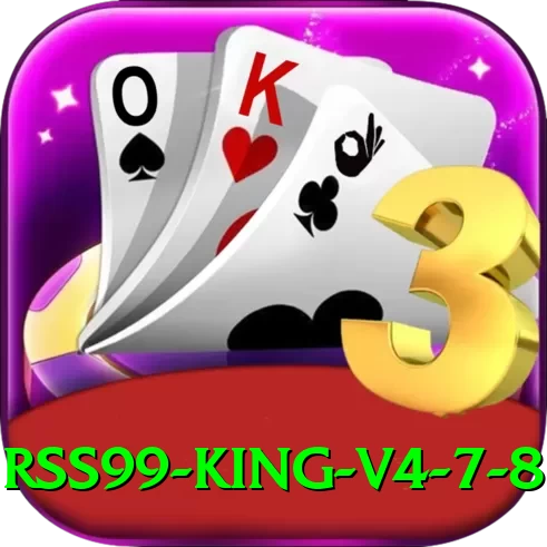 rss99 King v4.7.8 - 2